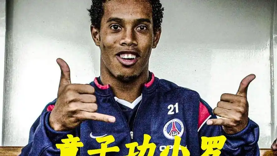 尤其是面对
